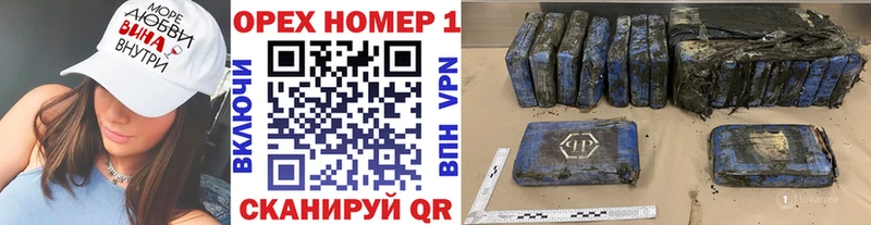 COCAIN Колумбийский блэк спрут ссылки Биробиджан даркнет сайт