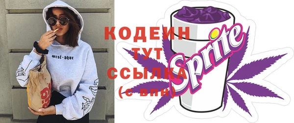 мяу мяу мука Богданович