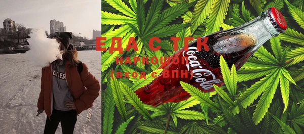 мяу мяу мука Богданович