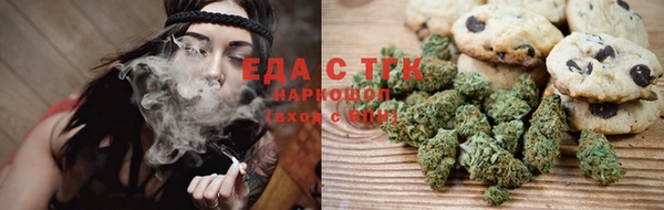 кокаин колумбия Бугульма