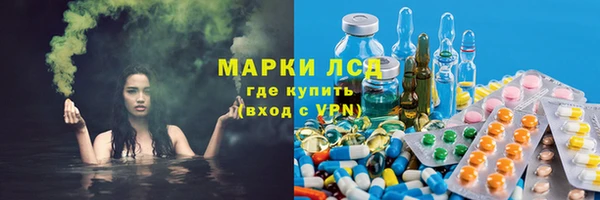 винт Богородицк