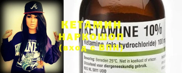 кокаин колумбия Бугульма