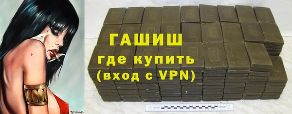 винт Богородицк