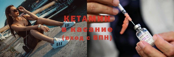 мяу мяу мука Богданович
