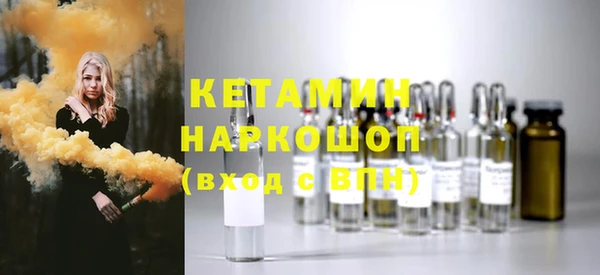винт Богородицк