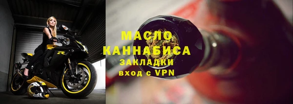 кокс Покровск