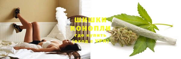 кокаин VHQ Богородск
