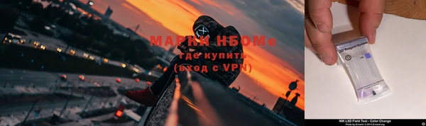 винт Богородицк