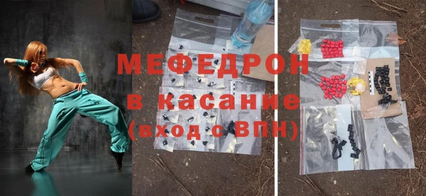 винт Богородицк