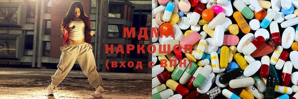 мяу мяу мука Богданович