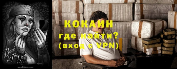 mix Покачи