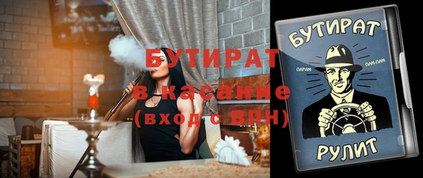 герыч Покров