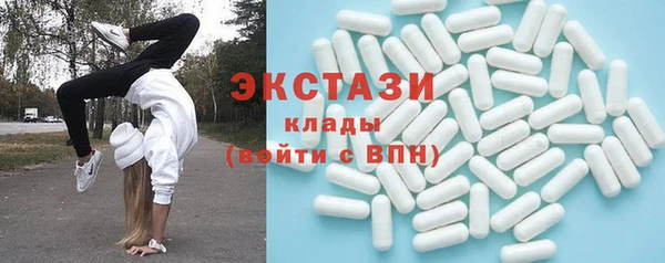 мяу мяу мука Богданович