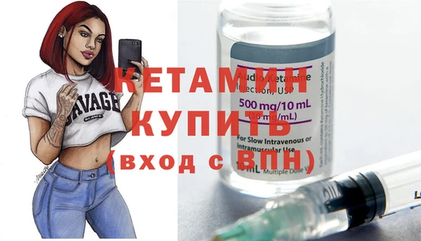 mix Покачи