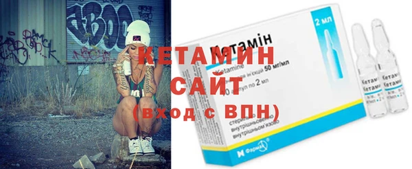 кокс Покровск