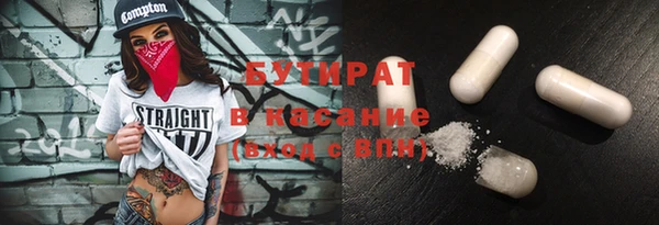 мяу мяу мука Богданович