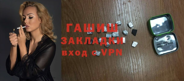 винт Богородицк