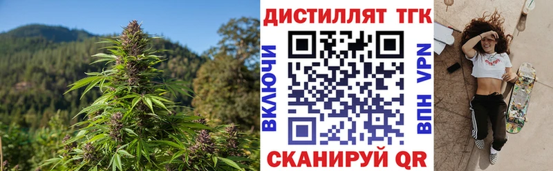 кракен зеркало  где продают   Биробиджан  ТГК гашишное масло 