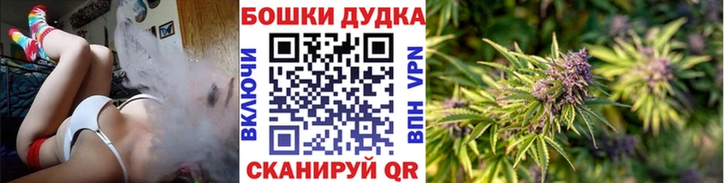mega ССЫЛКА  Биробиджан  МАРИХУАНА Ganja  продажа наркотиков 
